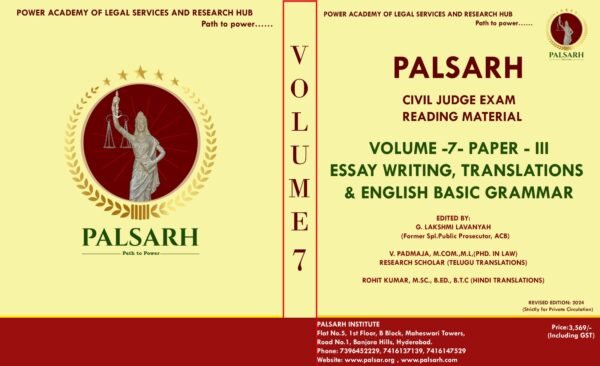 Volume-7  Paper-III English Grammar ,Translations & Essay Writing