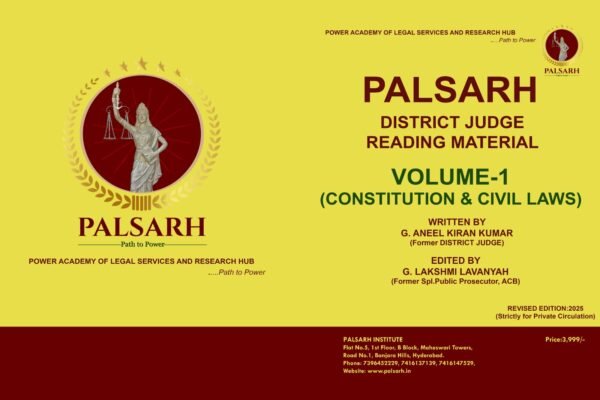 District Judge Exam Reading Material Volume -1