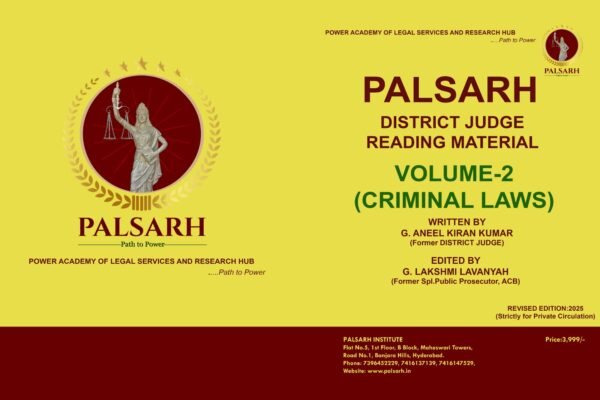 District Judge Exam Reading Material Volume - 2